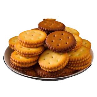 咸蛋黄麦芽饼黑糖混搭小饼干小包装分享小吃货聚餐爆款休闲零食乐