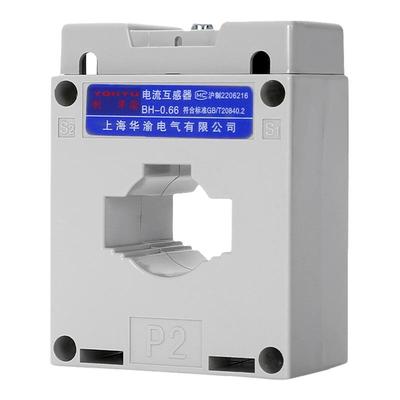 30i75/5100A电流互感器