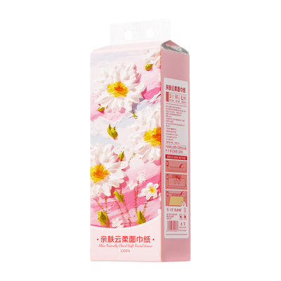 悬挂式抽纸10大提13000张家用实惠装餐巾纸卫生纸整箱面巾纸抽纸