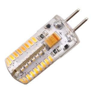 G5.3粗脚led灯珠220V高亮LED灯珠 插脚3W水晶灯插泡led小灯泡12V