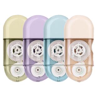 得力遇见你修正带学生用静音彩色涂改带大容量实惠装改正带高颜值女生初中生不易断简约改错带ins日系批发