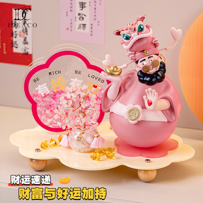 醒狮财神摆件玄关招财乔迁新居礼物招财猫开业礼品客厅家居装饰品