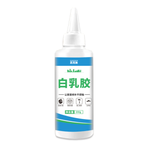 白乳胶高粘度木工胶木材粘接专用胶水强力胶手工diy白胶家用快干