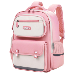 爱迪生书包女生小学生2025新款一到六年级女孩减负护脊儿童背包女