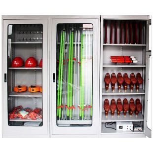 配电室智能安全工具柜 配电房工具柜电厂电力安全工器具柜