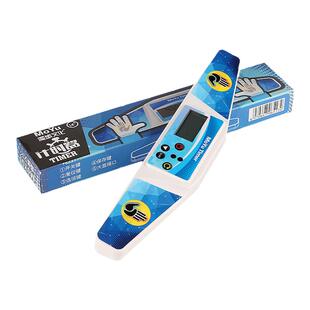 魔域文化魔方计时器防滑飞叠杯速叠杯比赛专用魔方垫益智玩具设备