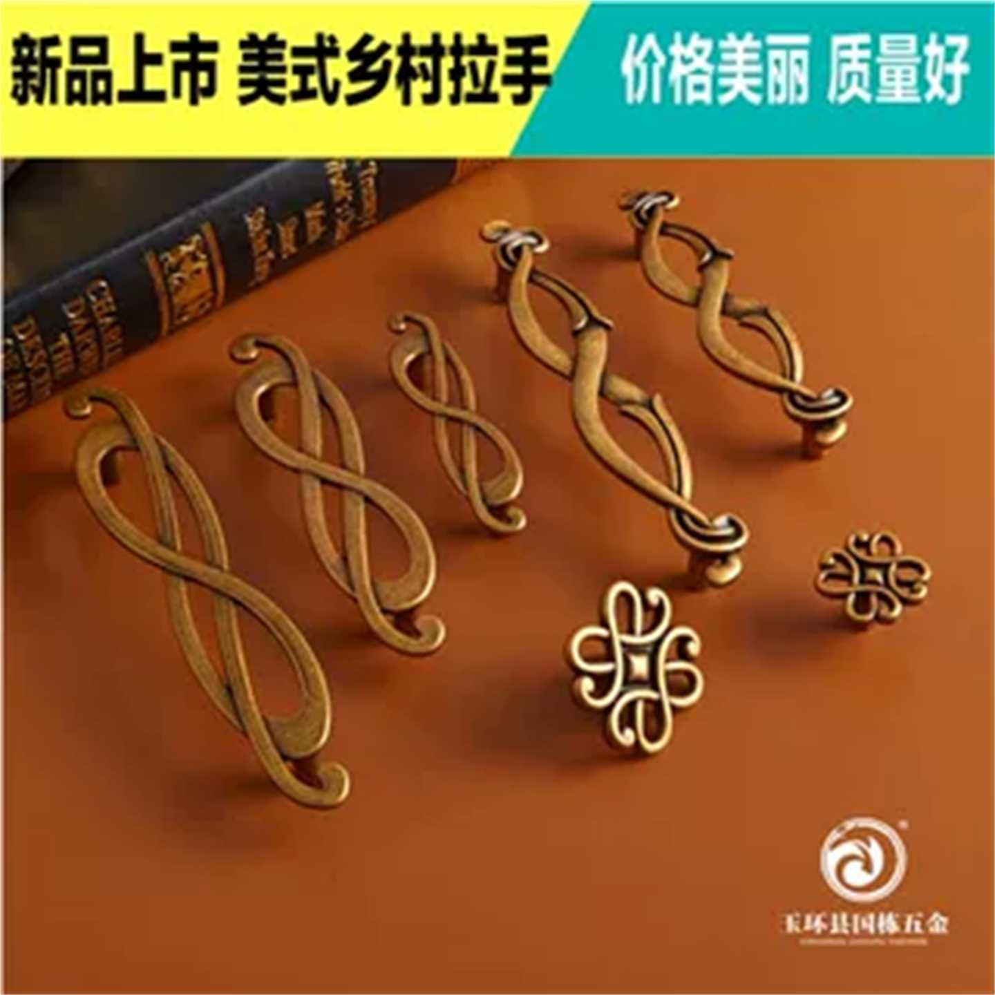 欧式衣橱衣柜欧式拉手中式酒柜柜门小拉手抽屉复音乐符号门把手