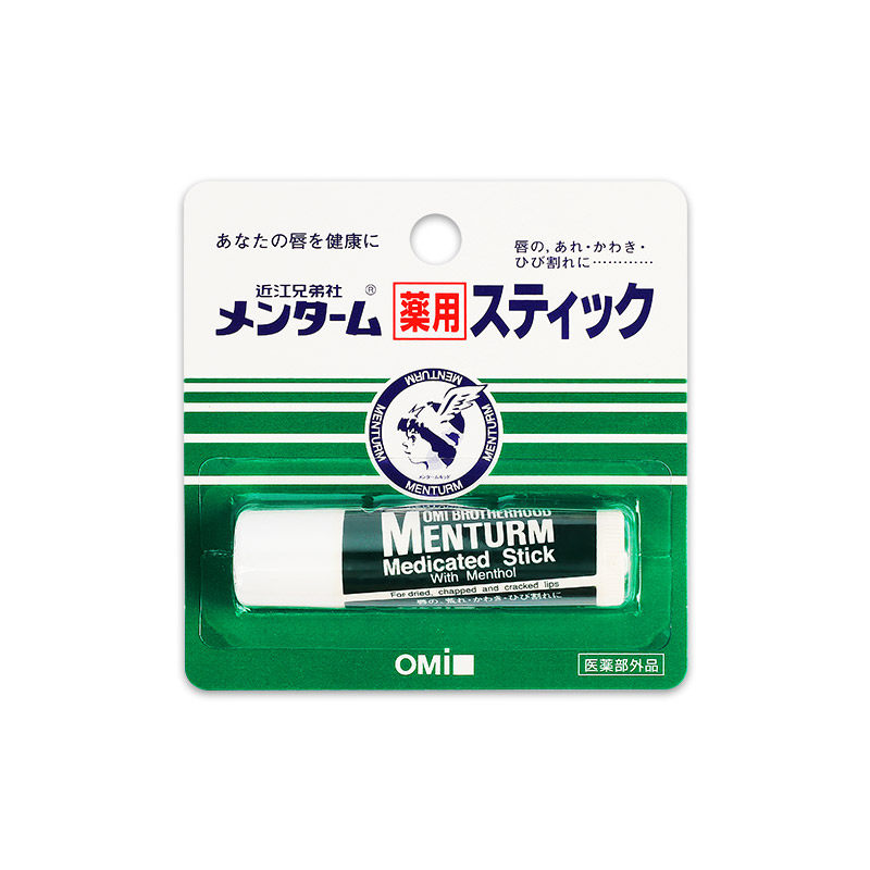 日本正品近江兄弟薄荷润唇膏无色修护保湿滋润护唇膏男女士通用4g