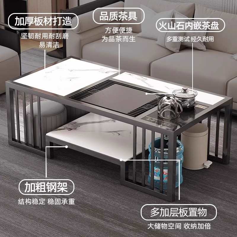 岩板茶桌椅组合功夫茶几办公室全自动小茶台客厅家用泡茶套装一体