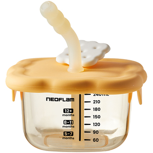 韩国Neoflam婴儿辅食盒可蒸煮宝宝辅食碗PPSU蒸碗蛋羹碗辅食工具