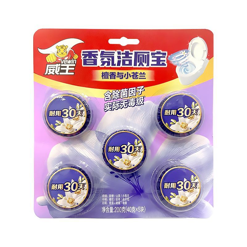 超威威王香氛洁厕宝蓝泡泡