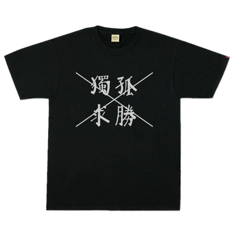 高端纯棉t恤定制来图印照片logo国潮oversize男女DIY情侣短袖队服
