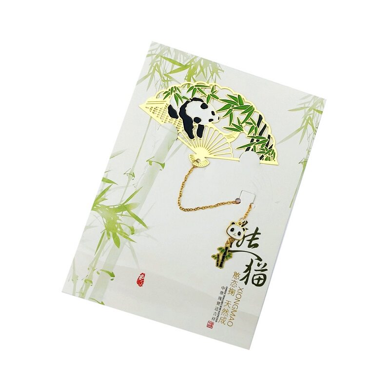 精美书签卡通熊猫简约创意礼品