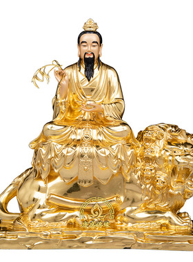 纯铜贴金太乙救苦天尊像客厅摆件