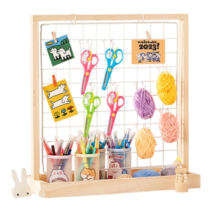 网格展示架落地幼儿园美工区置物架作品架桌面相片架儿童收纳架