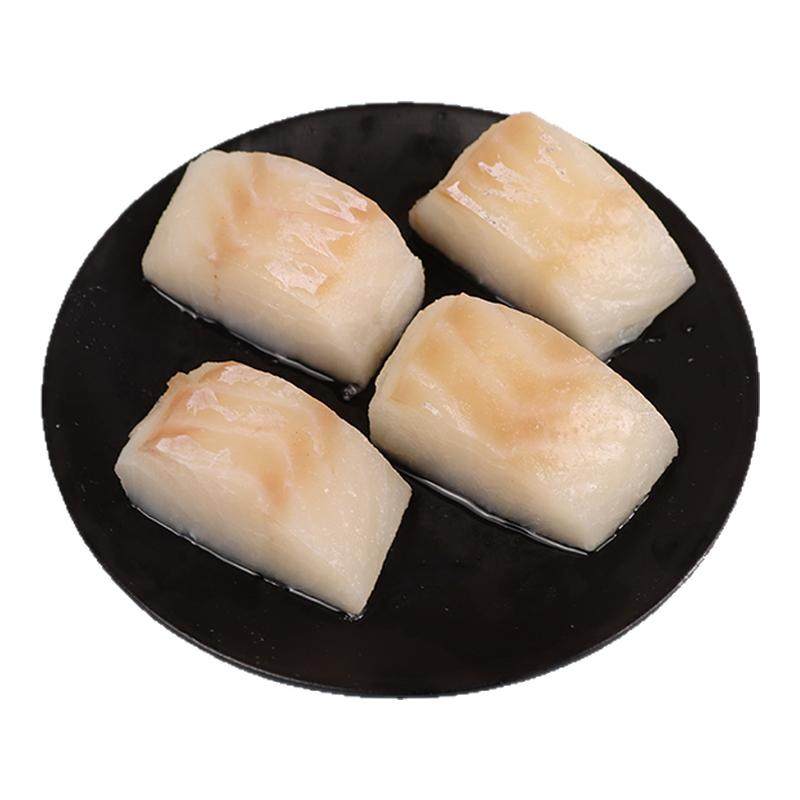 去皮去刺大西洋真鳕鱼1000g顺丰
