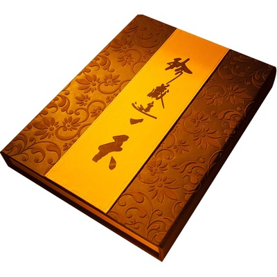 热销50万份原版老报纸