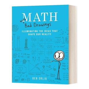 欢乐数学 一本充满烂插画的快乐数学启蒙书 英文原版 Math with Bad Drawings 数学与糟糕的图画 照亮塑造我们现实的想法