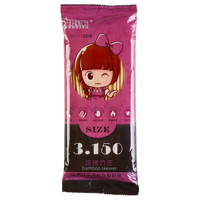 爱厨家竹签长短粗细多种规格可选