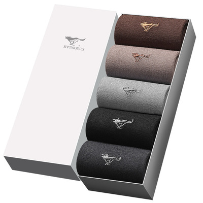 七匹狼男士袜子纯棉吸汗不臭脚