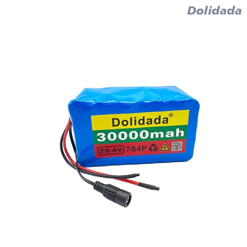 7S4P 18650 锂离子电池组 24V 30000mAh 电动自行车助力车平衡车
