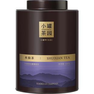 小罐茶云海系列水仙乌龙茶150g兰花香茶叶特级乌龙茶自饮送人