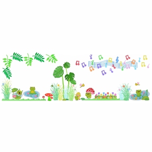 开学黑板报装饰墙贴小学幼儿园班级文化墙新学期教室布置材料简约