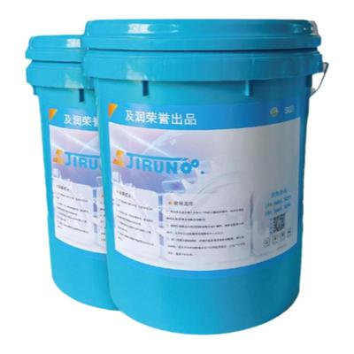 乳化油切削液绿色cnc车床防锈钢
