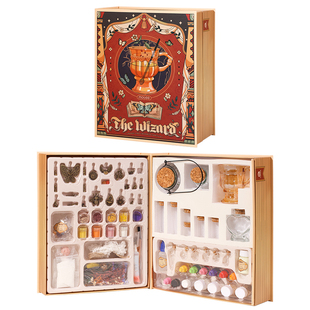 mobee儿童玩具手工diy神奇魔法药水礼盒男女孩小小魔法师新年礼物