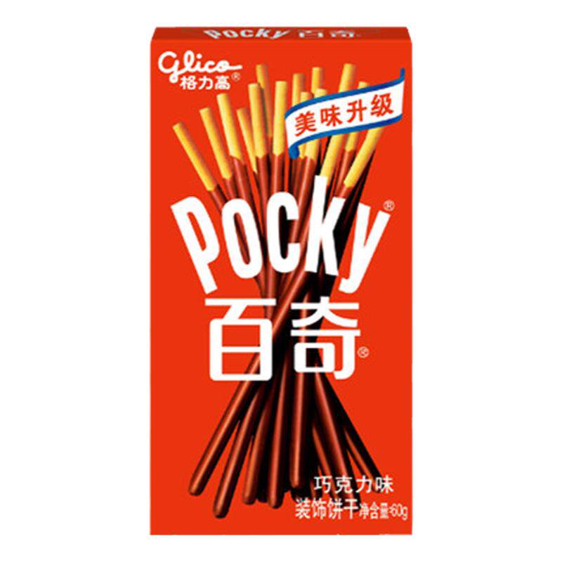 格力高泰国进口休闲追剧涂层饼干