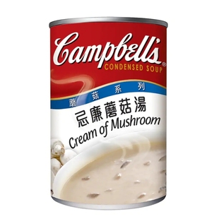 港澳购 港版Campbell's金宝汤蘑菇系列忌廉蘑菇汤 速食罐头汤300g
