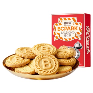 碧翠园杏仁饼粒粒糕点小零食澳门手信特产传统点心下午茶年货饼干