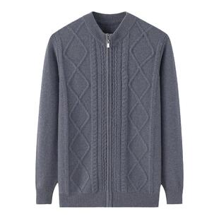 阿绒源100山羊绒拉链男开衫半高领绞花菱形格针织双股厚外穿毛衣