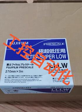 议价Br New Fujifilm Lllw-R270-5M-1 Film Pre-Cut Ultra-Low Fi