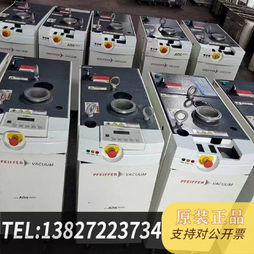 原装正品普发PFEIFFER真空泵ADS602H法国原装380V现货议价