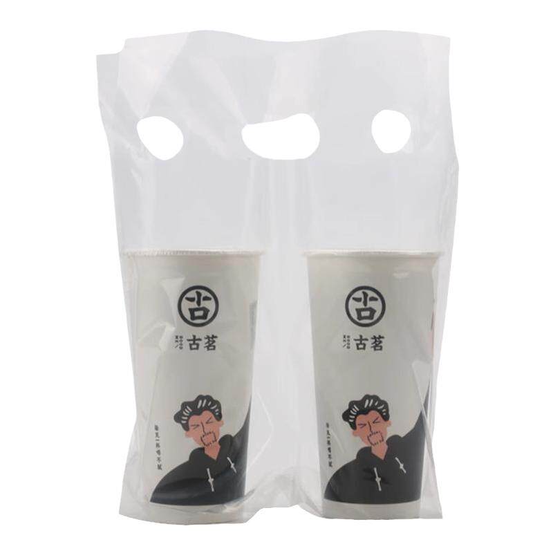 饮料双杯打包袋加厚可乐杯袋