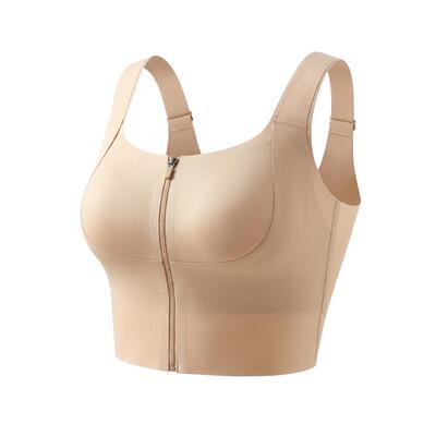 婷美26新款一拉美塑形运动文胸
