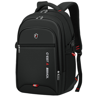 轻便大容量男士双肩背包上班通勤