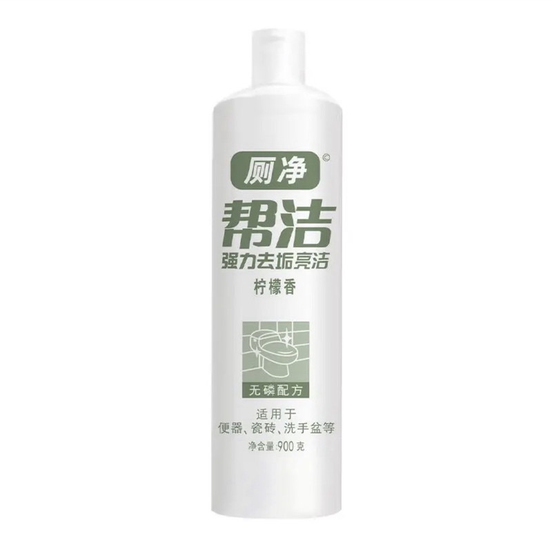 帮洁厕净柠檬香洁厕剂除臭除垢