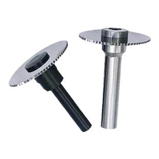 合金数控铣 刀连接杆钨钢锯片铣刀杆刀柄前后锁式CNC数控铣床刀片