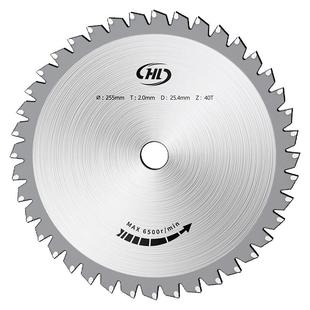 【不惧石头加厚锰钢】汽油割草机刀片圆形锯片锰钢40齿80配件通用