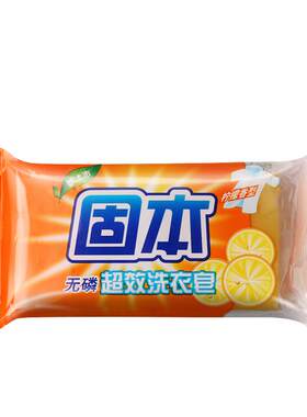 上海无磷肥皂透明皂香型