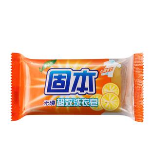 上海制皂固本无磷超效洗衣皂108g*6块洗衣肥皂透明皂柠檬香型