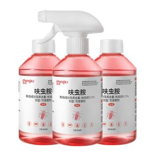 虫小将蟑螂药家用呋虫胺强效灭蟑喷雾全窝端灭蟑螂正品官方旗舰店