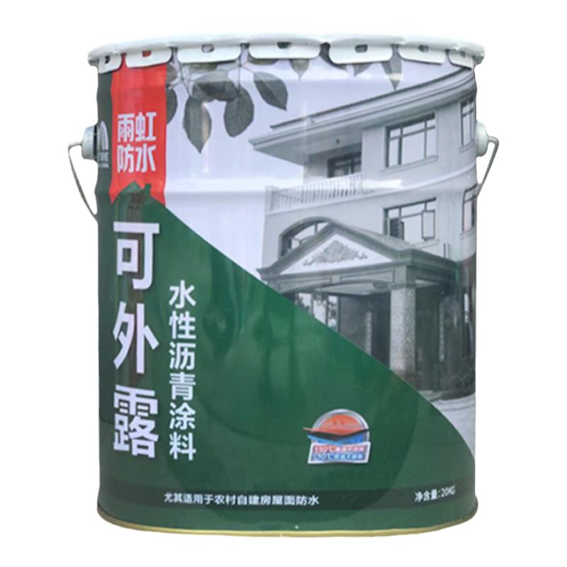 雨虹防水涂料屋面可外露高强弹性