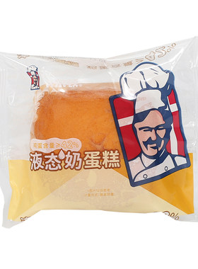 卡尔顿液态奶软蛋包邮代餐零食