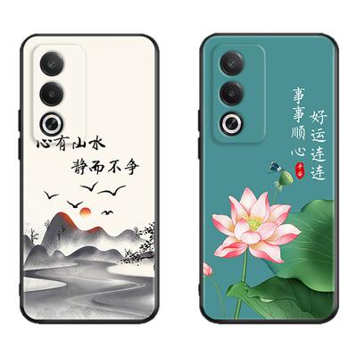 秋昊适用于oppoa3活力版时尚新款手机壳pkd110网红防摔保护套oopp欧珀a3活力版软硅胶男女外壳pkd110中国风卡