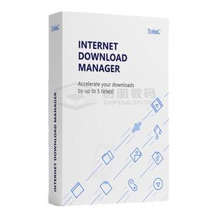 时朋数码|Internet Download Manager正版终身下载软件idm永久序列号