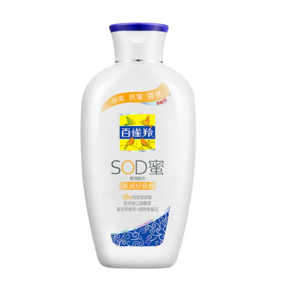 秋冬干燥1瓶搞定—SOD蜜全身可用