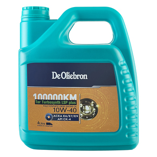 正品10w-40商用汽车全合成柴油机油10W40适用于奔驰保时捷奥迪SUV
